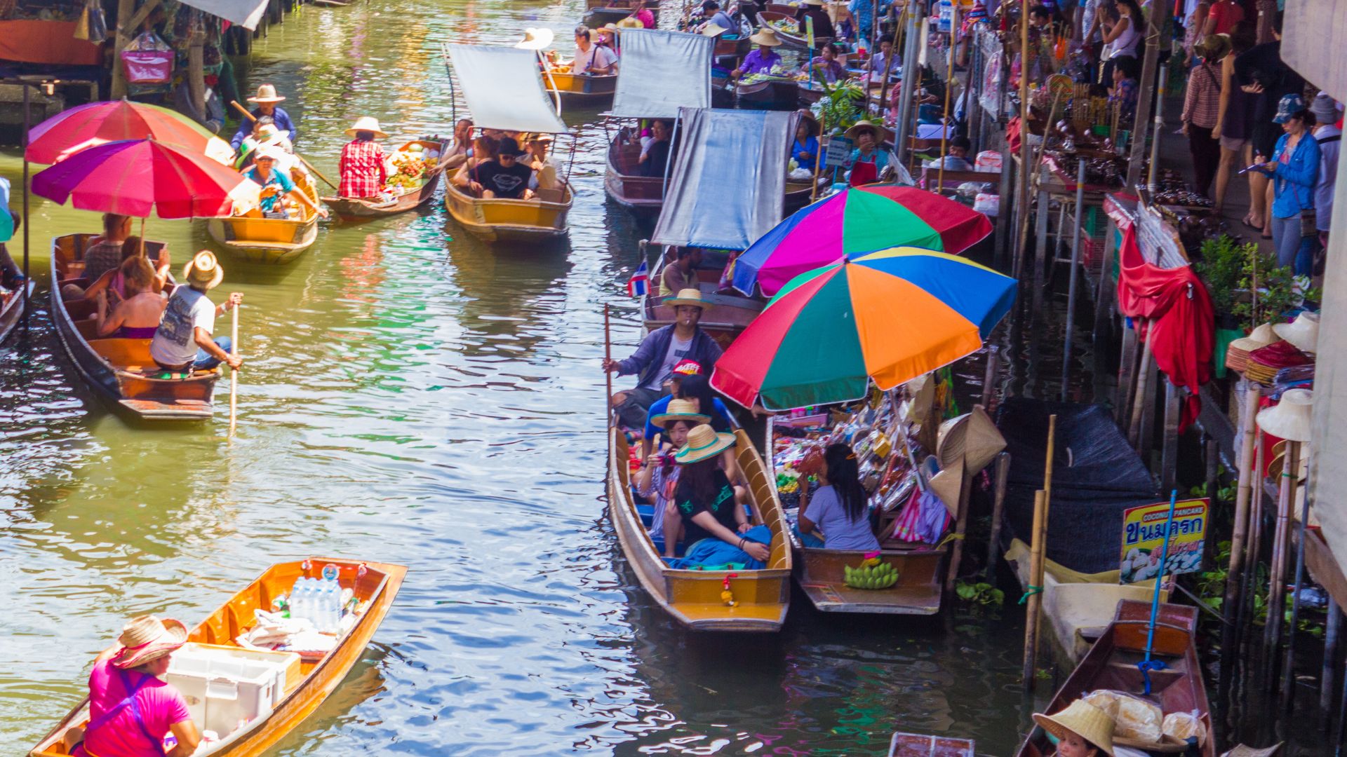 Floating Markets